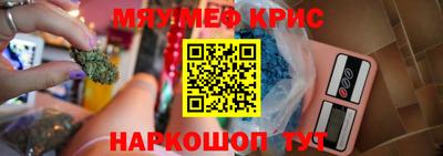 кокаин VHQ Заводоуковск