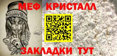 кокаин VHQ Заводоуковск