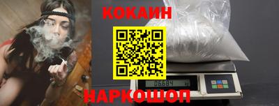 первитин Жуковский