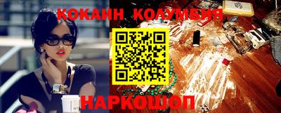 первитин Жуковский