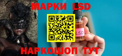 кокаин VHQ Заводоуковск