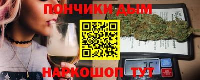 первитин Жуковский