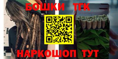 кокаин VHQ Заводоуковск