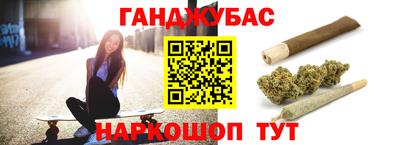 мет Заволжье