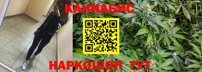 первитин Жуковский