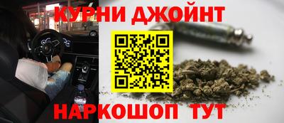 мет Заволжье