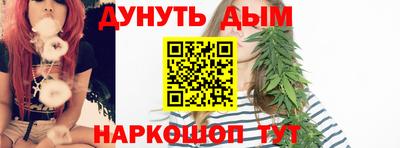 первитин Жуковский