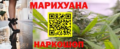 первитин Жуковский