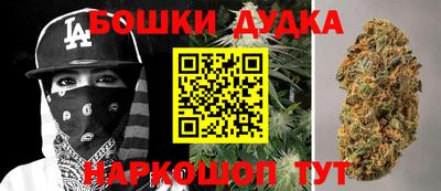 первитин Жуковский