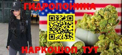 первитин Жуковский