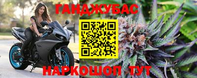 первитин Жуковский