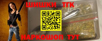 мет Заволжье