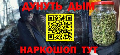 мет Заволжье