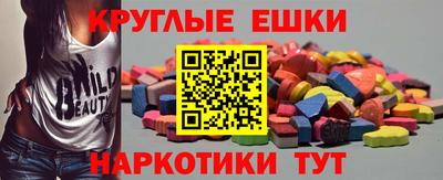 первитин Жуковский