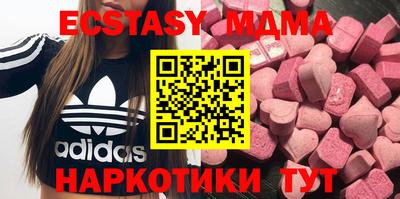 первитин Жуковский