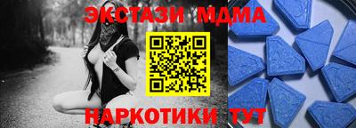 кокаин VHQ Заводоуковск