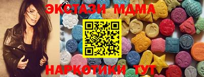 первитин Жуковский