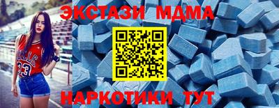 кокаин VHQ Заводоуковск