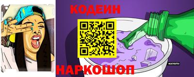 кокаин VHQ Заводоуковск