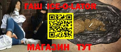 кокаин VHQ Заводоуковск