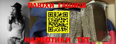кокаин VHQ Заводоуковск