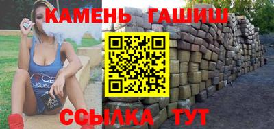 кокаин VHQ Заводоуковск