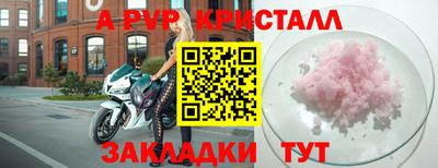 кокаин VHQ Заводоуковск